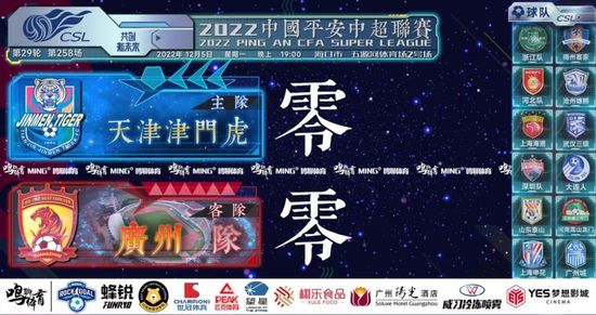 99久久中文字幕伊人