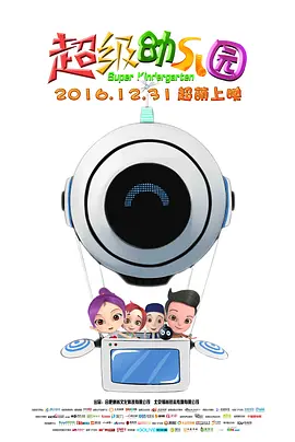 亚洲国产日韩精品